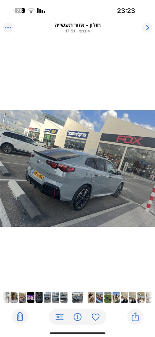 תמונה 2 ,ב.מ.וו iX2 יד 1 2025 25000 ק"מ