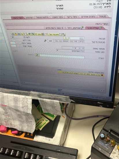 תמונה 5 ,קיה סטוניק יד 1 2023 11500 ק"מ