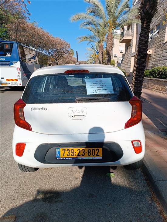 תמונה 3 ,קיה פיקנטו יד 2 2022 46243 ק"מ
