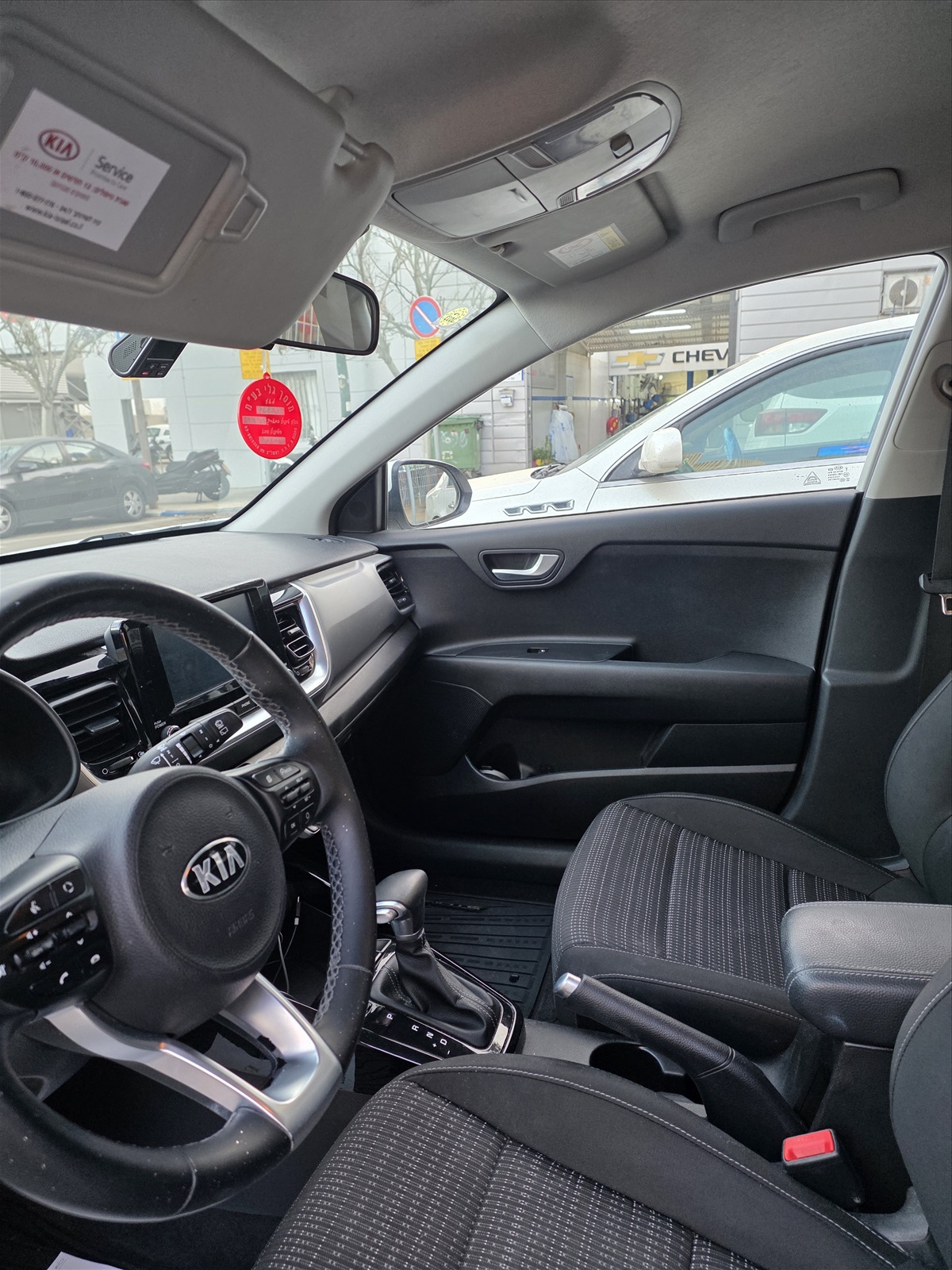 תמונה 3, קיה סטוניק יד 2 2020 | 82000 קמ