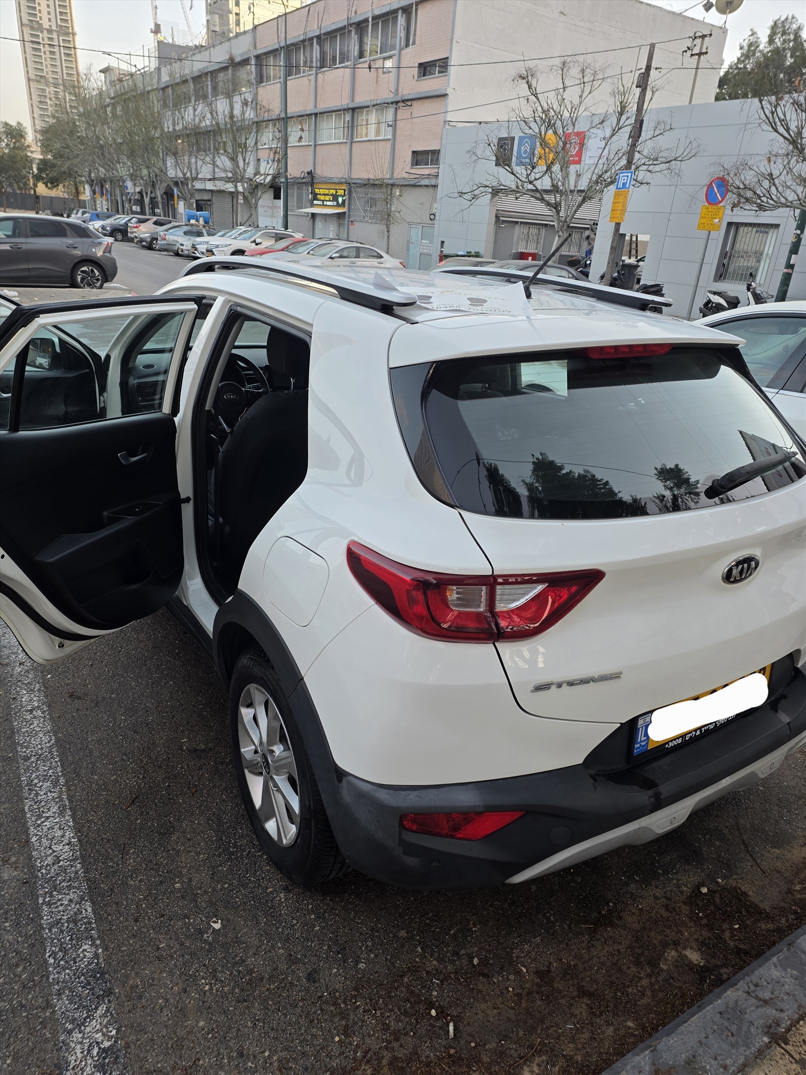 תמונה 2, קיה סטוניק יד 2 2020 | 82000 קמ