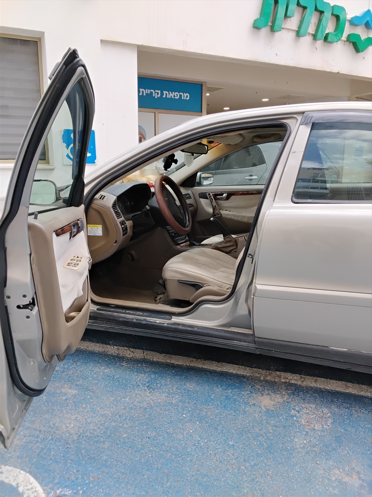 תמונה 1, וולוו S60 יד 5 2005 | 300000 קמ