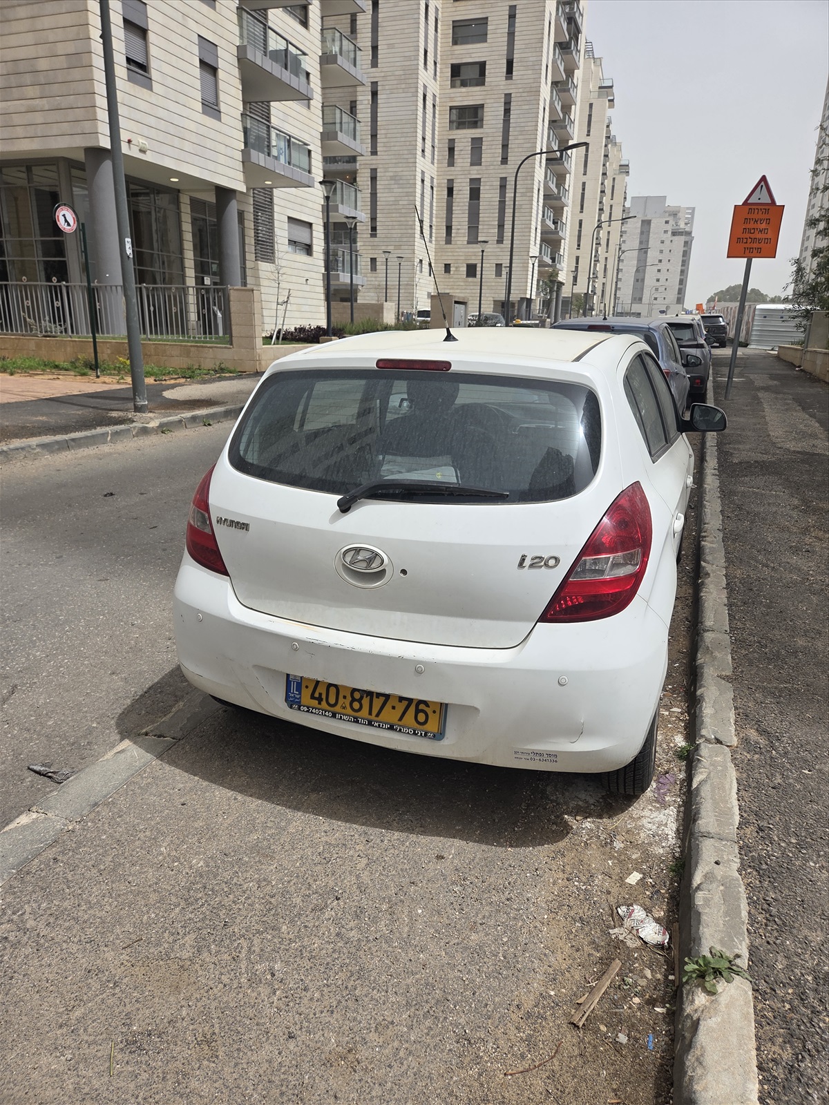 תמונה 2, יונדאי i20 יד 6 2011 | 261000 קמ