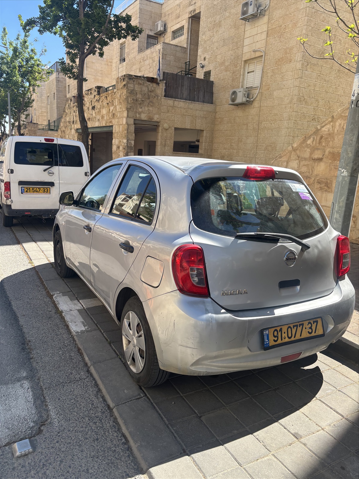 תמונה 1, ניסאן
 מיקרה יד 1 2016 | 169000 קמ