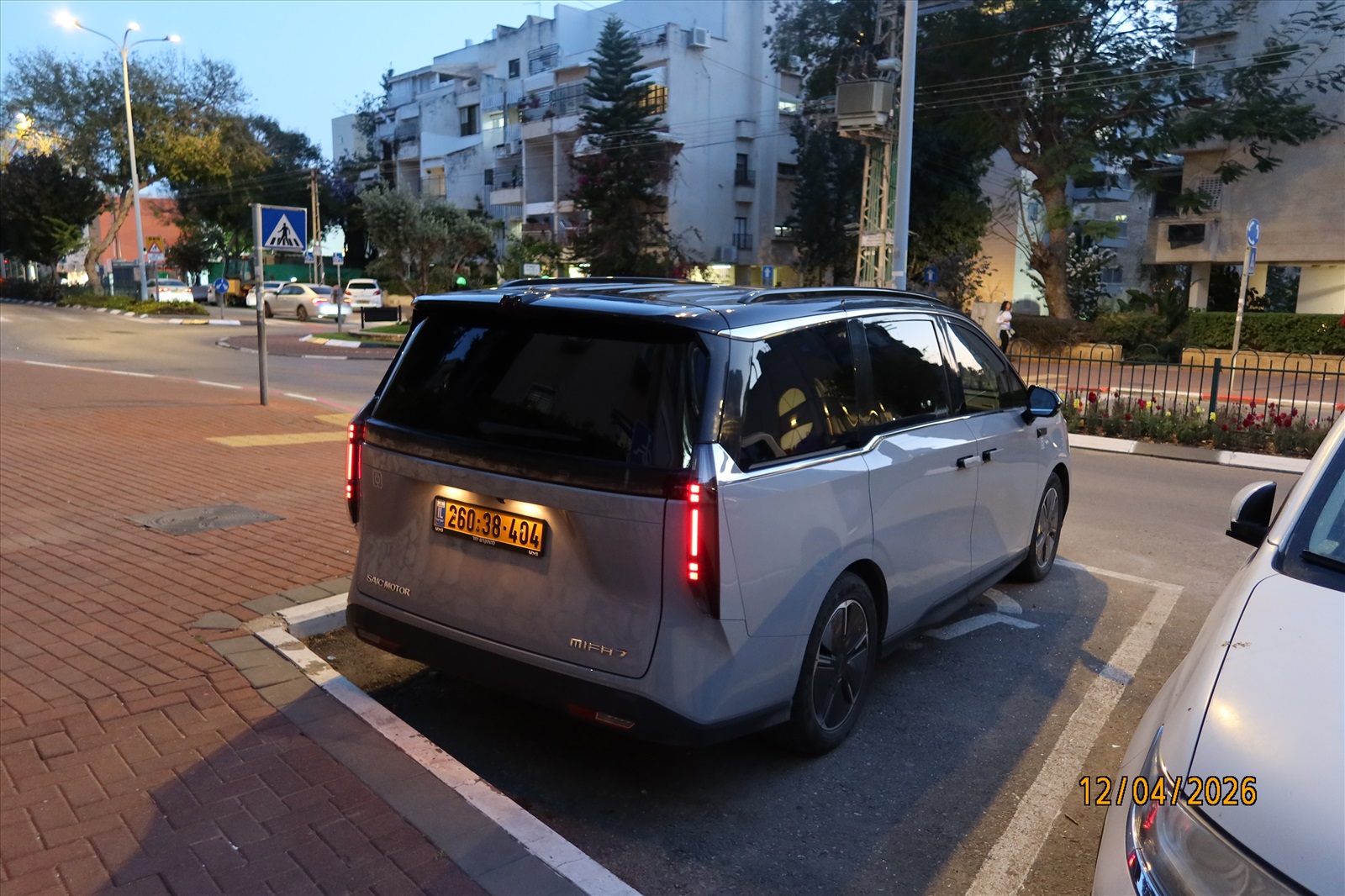 תמונה 4, מקסוס מיפה 7 יד 2 2025 | 18159 קמ