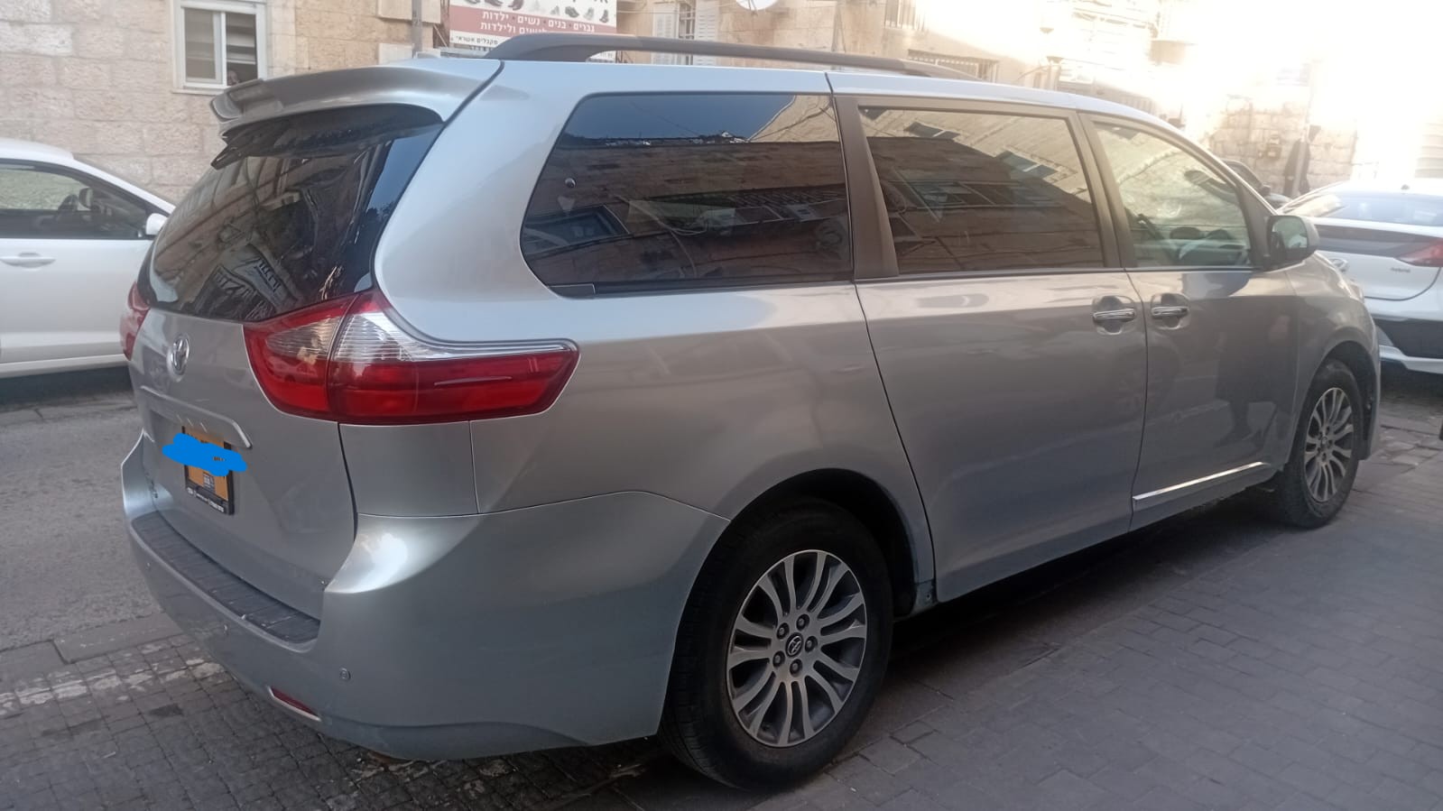תמונה 2, טויוטה סיינה יד 2 2020 | 97300 קמ