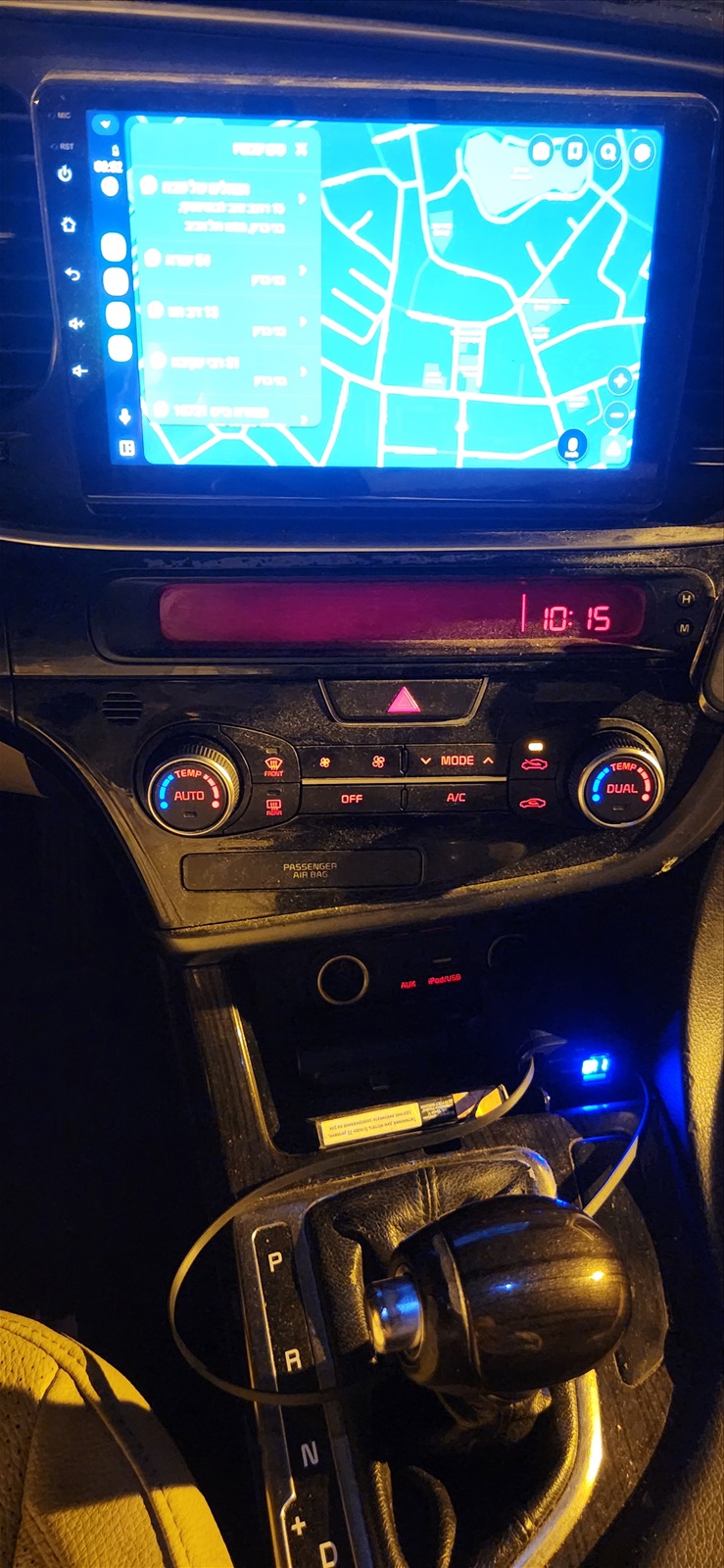 תמונה 4, קיה אופטימה יד 4 2015 | 370000 קמ