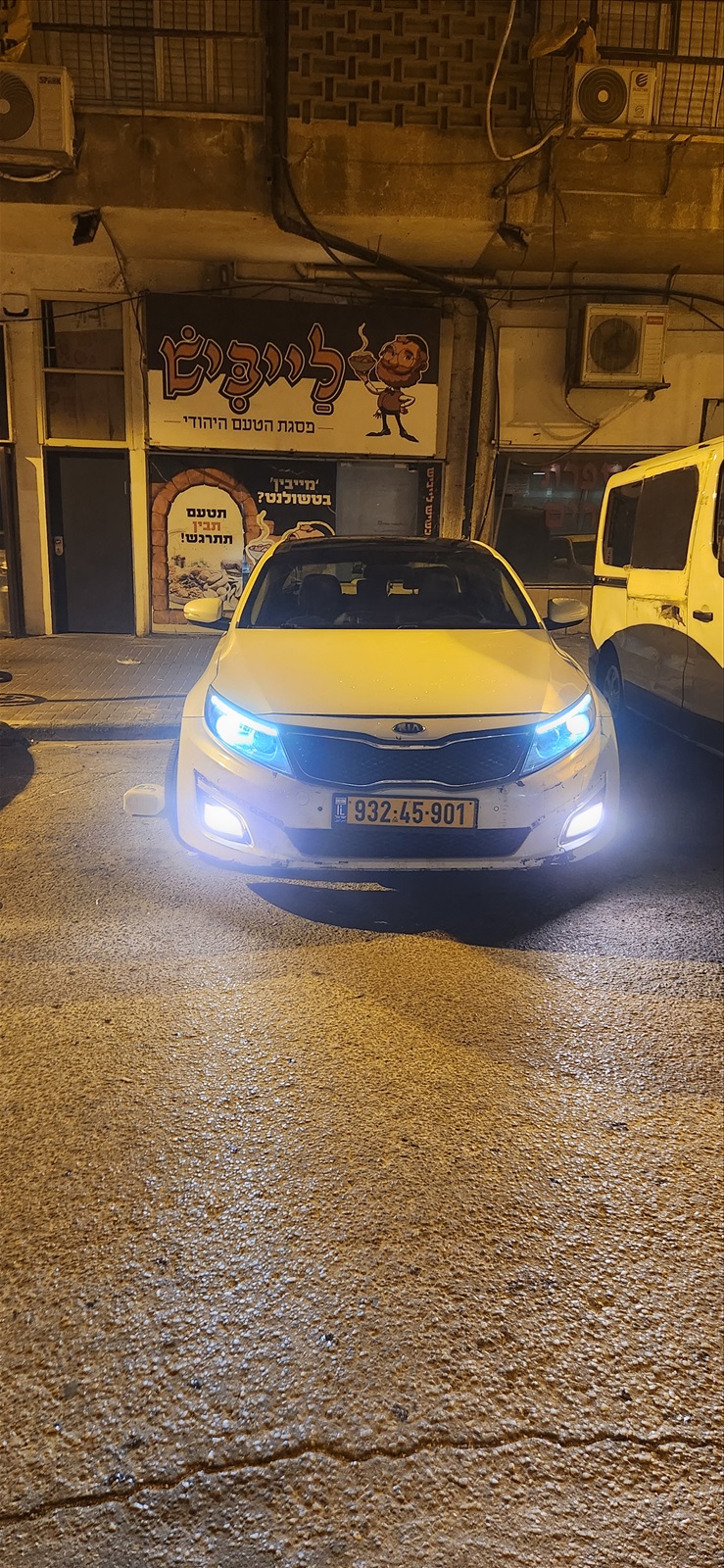 תמונה 3, קיה אופטימה יד 4 2015 | 370000 קמ