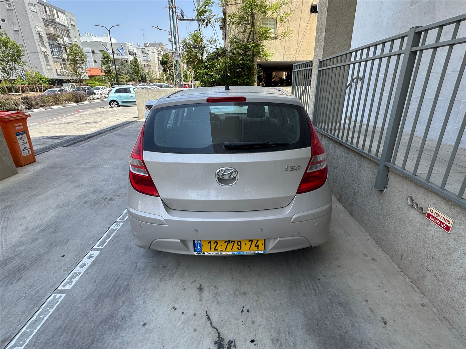 תמונה 4, יונדאי i30 יד 4 2010 | 175000 קמ