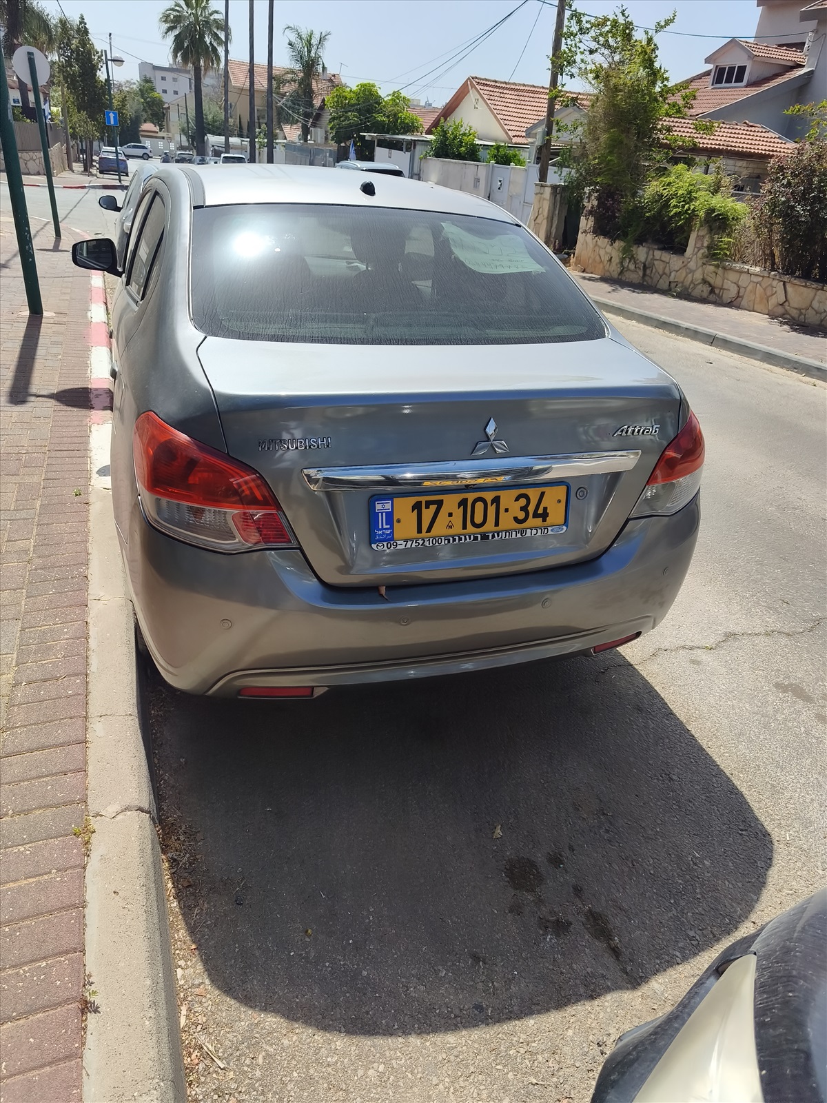 תמונה 1, מיצובישי אטראז` יד 4 2015 | 146000 קמ