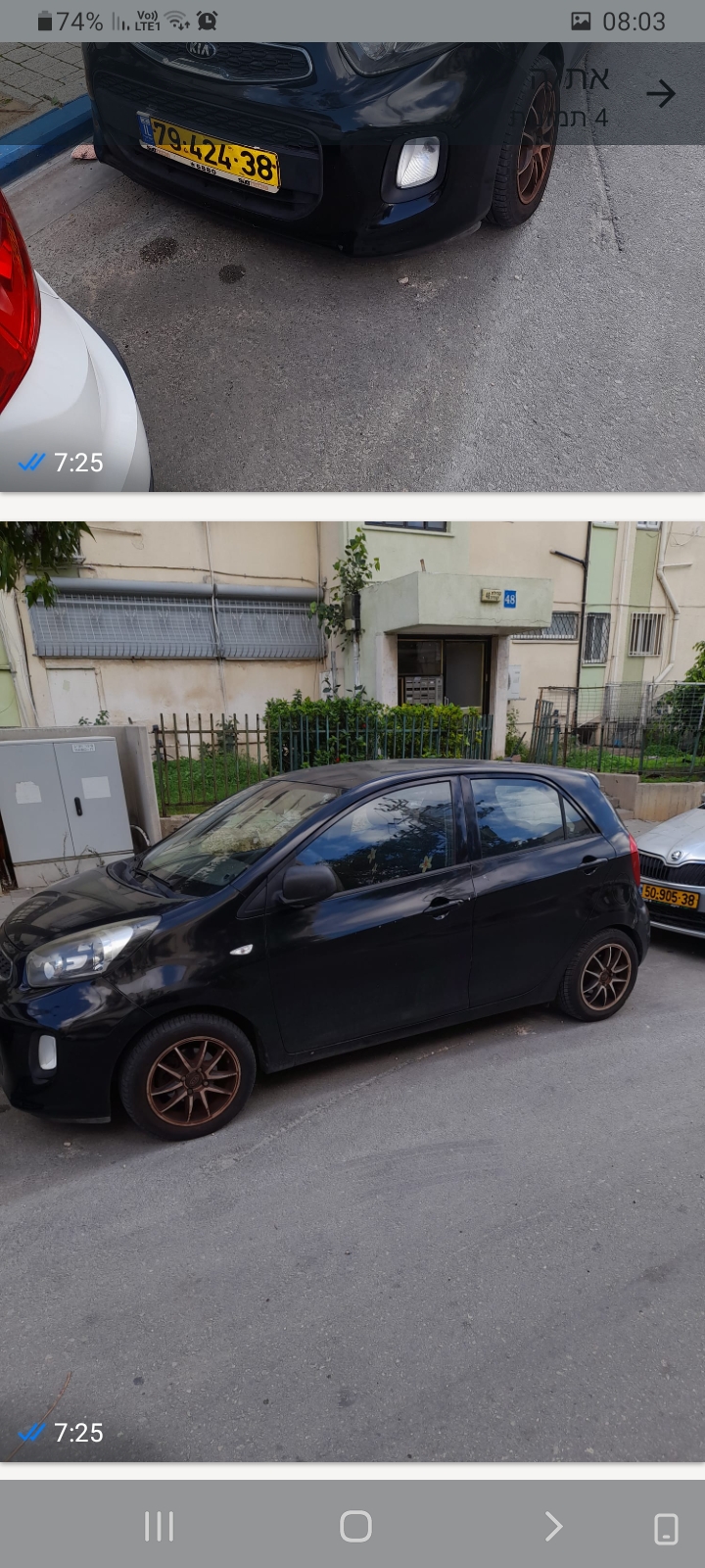 תמונה 1, קיה פיקנטו יד 2 2016 | 95000 קמ
