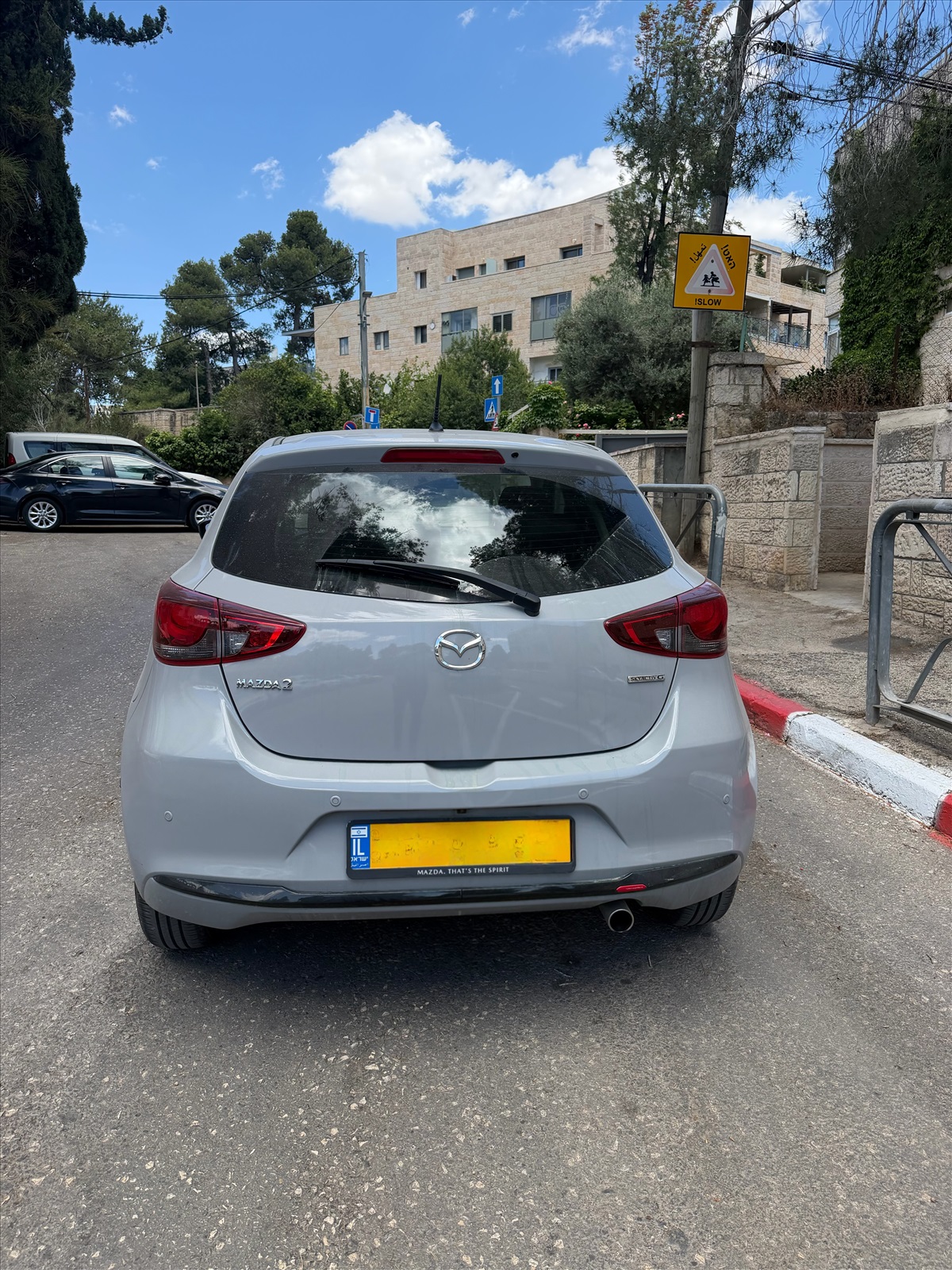 תמונה 1, מאזדה 2 יד 1 2024 | 14000 קמ