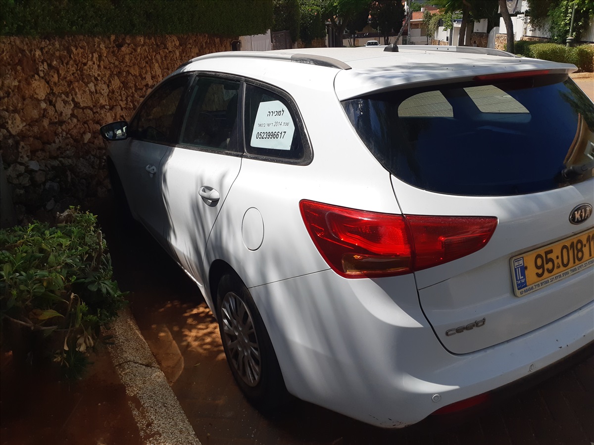תמונה 1, קיה סיד יד 2 2014 | 256000 קמ
