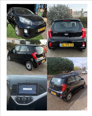 קיה פיקנטו 2015 יד  5 