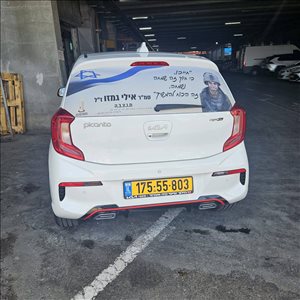 קיה פיקנטו 2022 יד2 