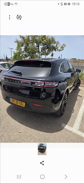 סרס 5 2025 יד 2 <br>      