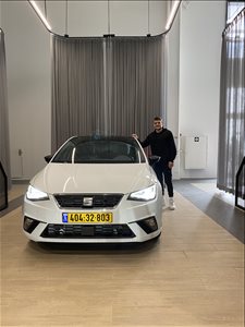 סיאט איביזה 2023 יד 1 <br>      