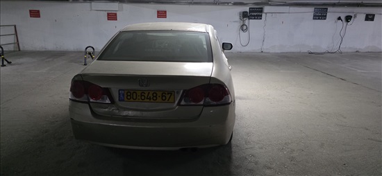 תמונה 1 ,הונדה סיוויק יד 7 2008 250000 ק"מ