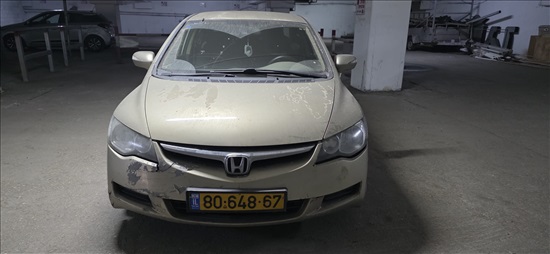 תמונה 4 ,הונדה סיוויק יד 7 2008 250000 ק"מ