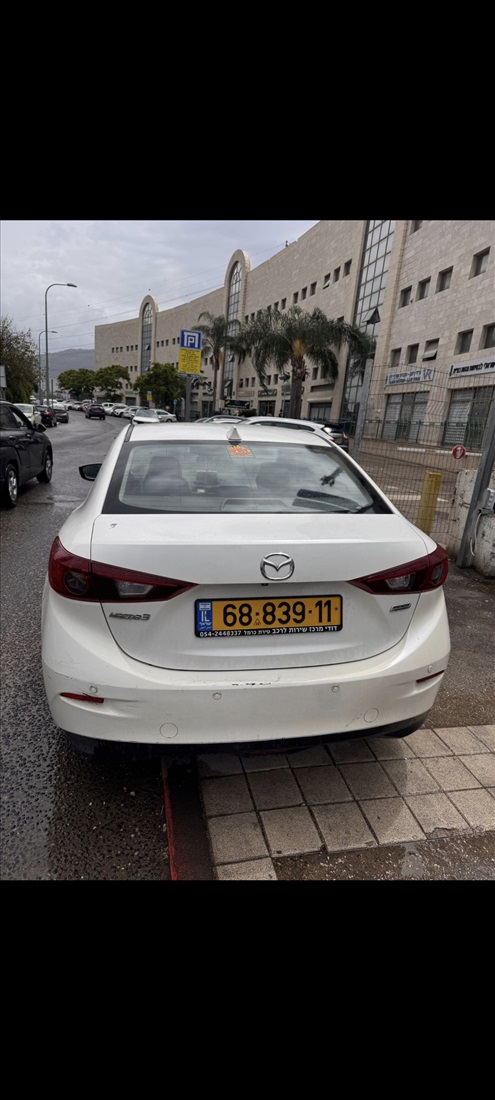 תמונה 4 ,מאזדה  החדשה  3 יד 4 2014 224000 ק"מ