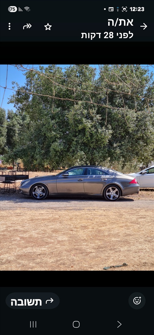תמונה 1 ,מרצדס SLS יד 3 2008 298000 ק"מ