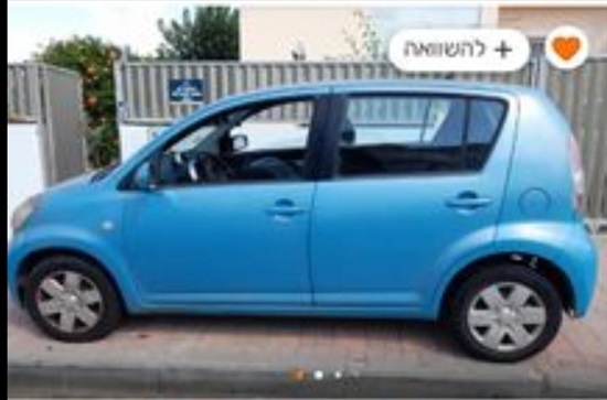 תמונה 1 ,דייהטסו סיריון יד 3 2006 300000 ק"מ