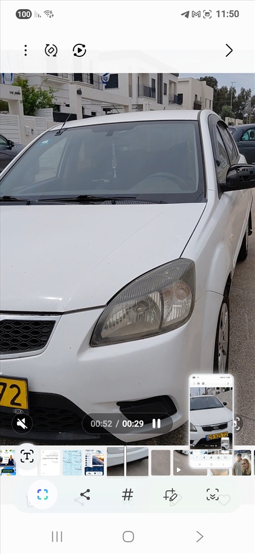 תמונה 10 ,קיה ריו יד 3 2010 174000 ק"מ