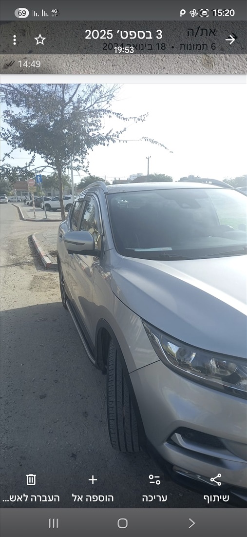 תמונה 4 ,ניסאן
 קשקאי יד 2 2019 69000 ק"מ