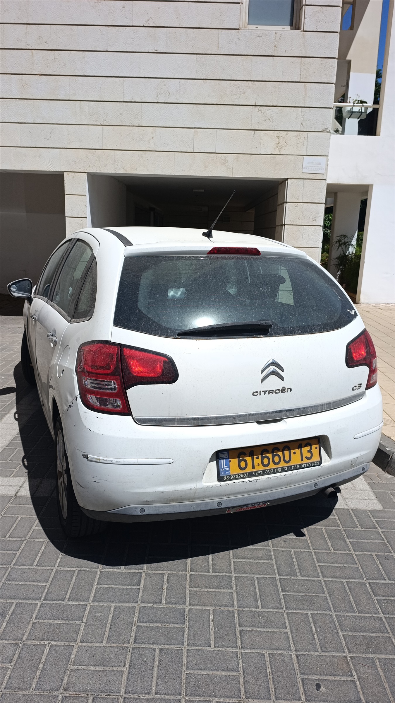 תמונה 3, סיטרואן C3  יד 2 2012 | 110000 קמ