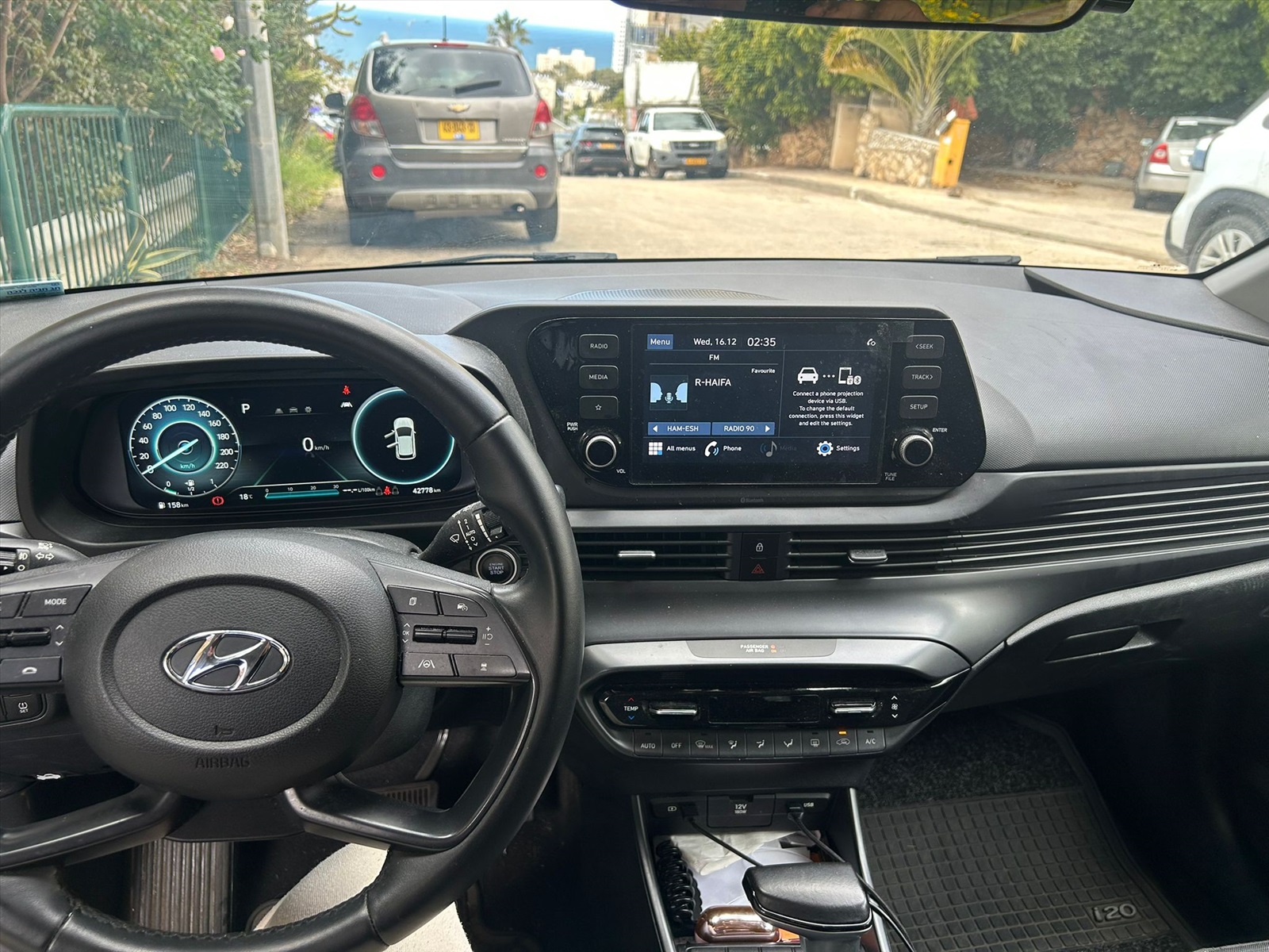 תמונה 3, יונדאי i20 יד 2 2022 | 43000 קמ
