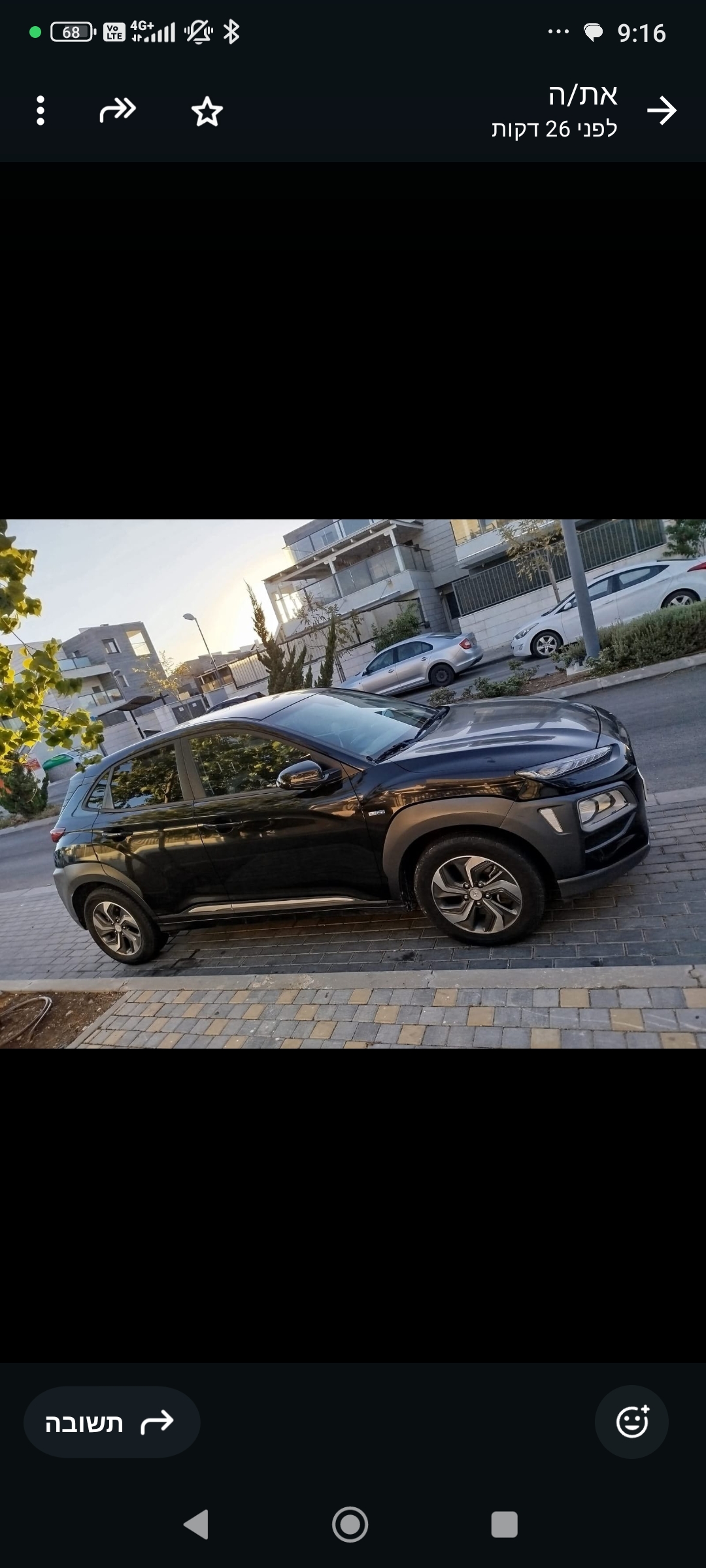 תמונה 3, יונדאי קונה יד 2 2020 | 83000 קמ