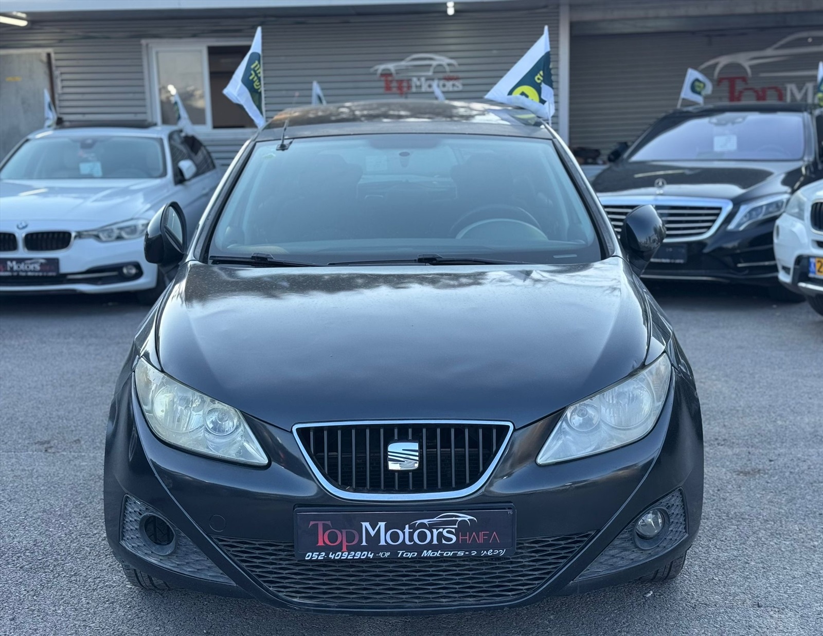 תמונה 2, סיאט ארונה יד 4 2010 | 185000 קמ