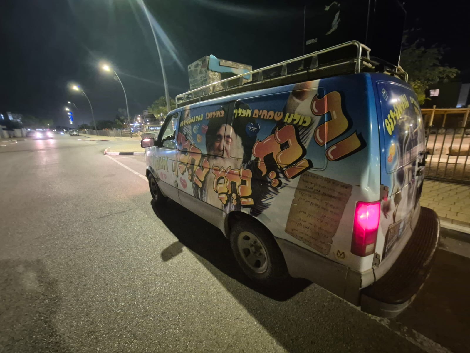 תמונה 1, ג`י.אם.סי יוקון יד 2 1997 | 26300 קמ
