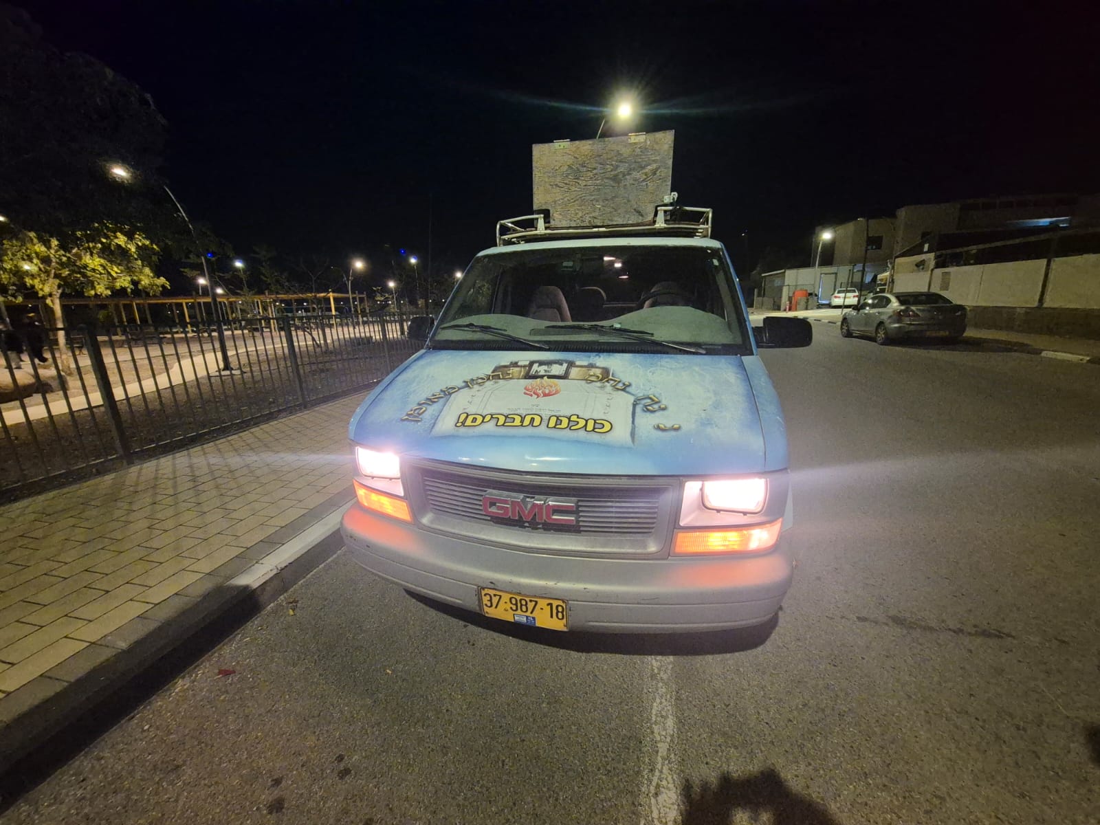 תמונה 3, ג`י.אם.סי יוקון יד 2 1997 | 26300 קמ