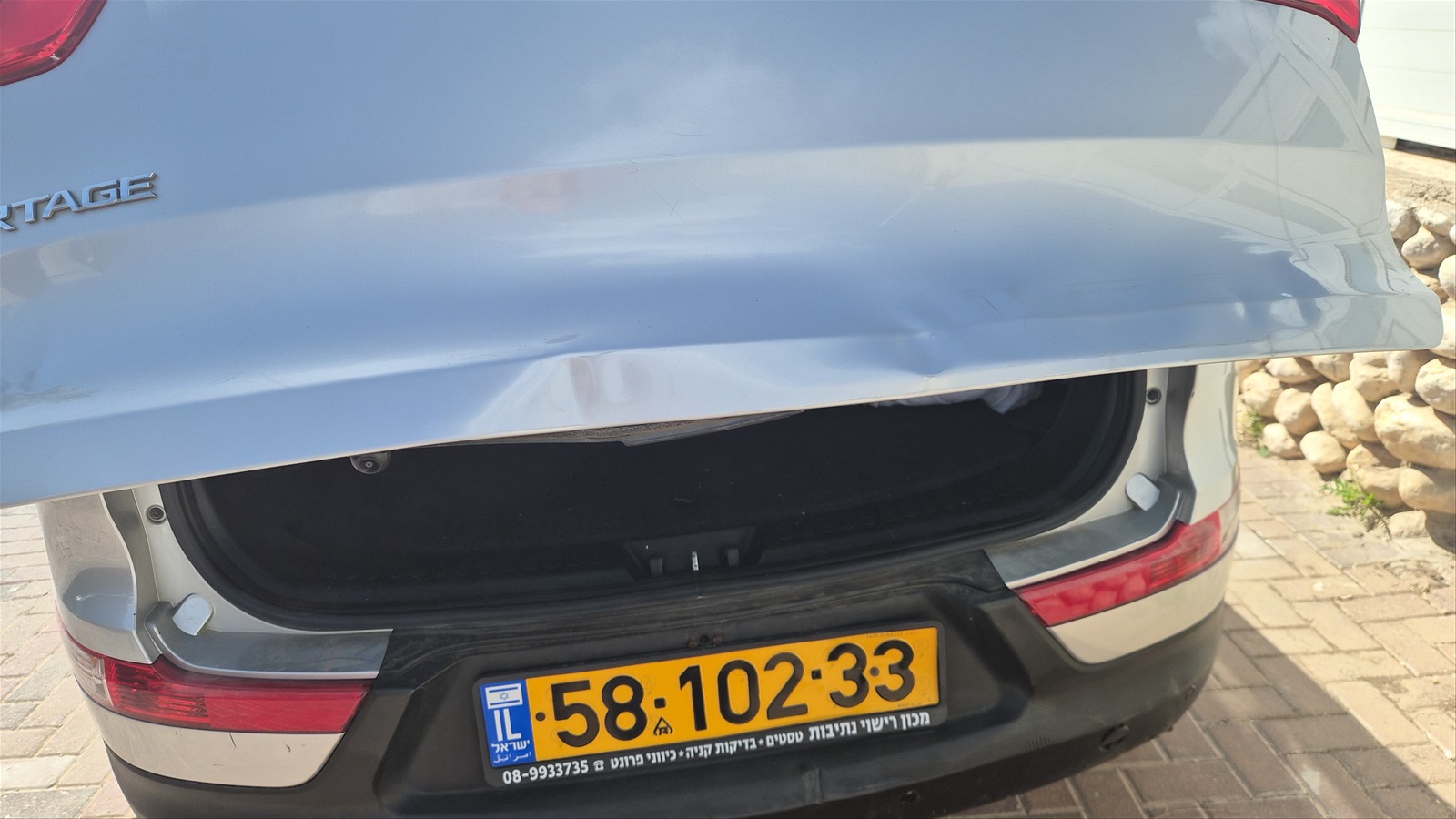 תמונה 3, קיה ספורטאז` יד 2 2015 | 164000 קמ