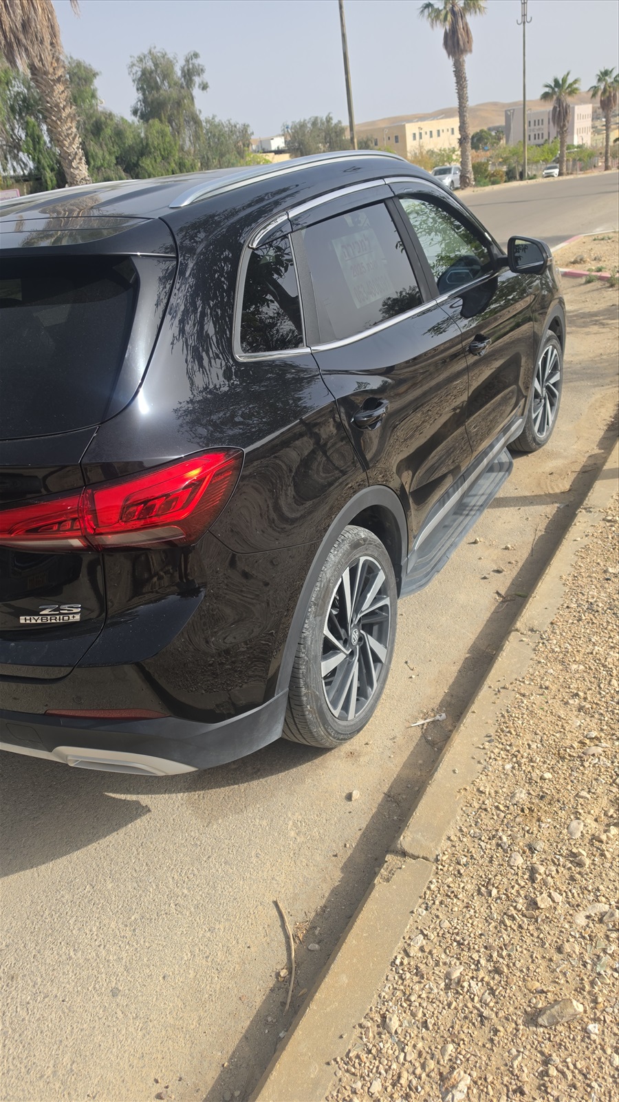 תמונה 3, אם ג`י MG ZS יד 1 2025 | 0 קמ