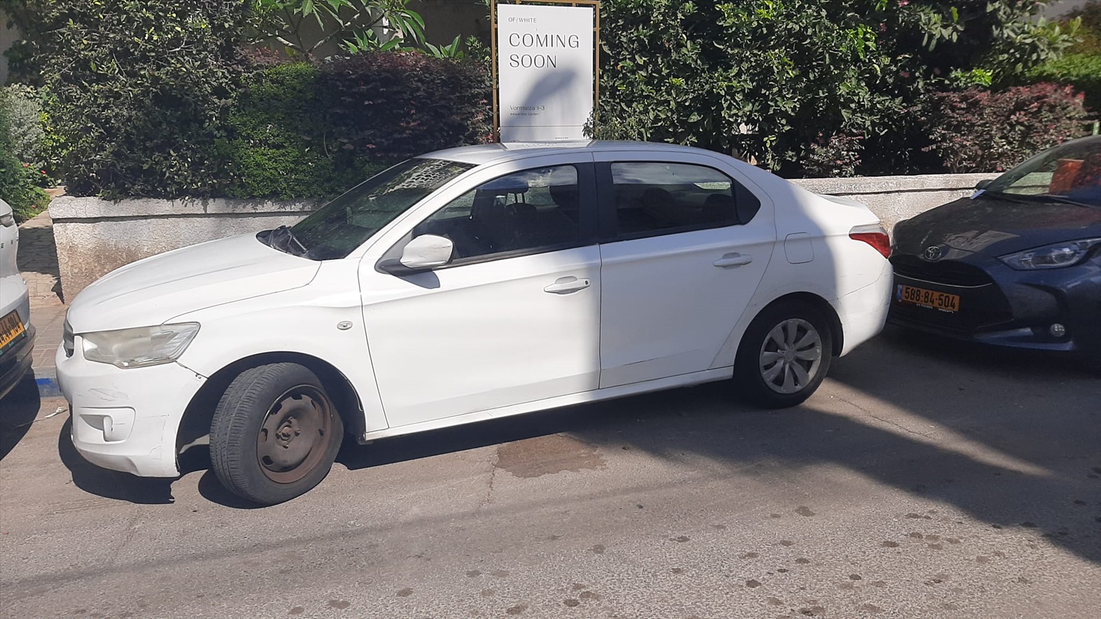 תמונה 4, סיטרואן C אליזה
 יד 2 2013 | 178000 קמ