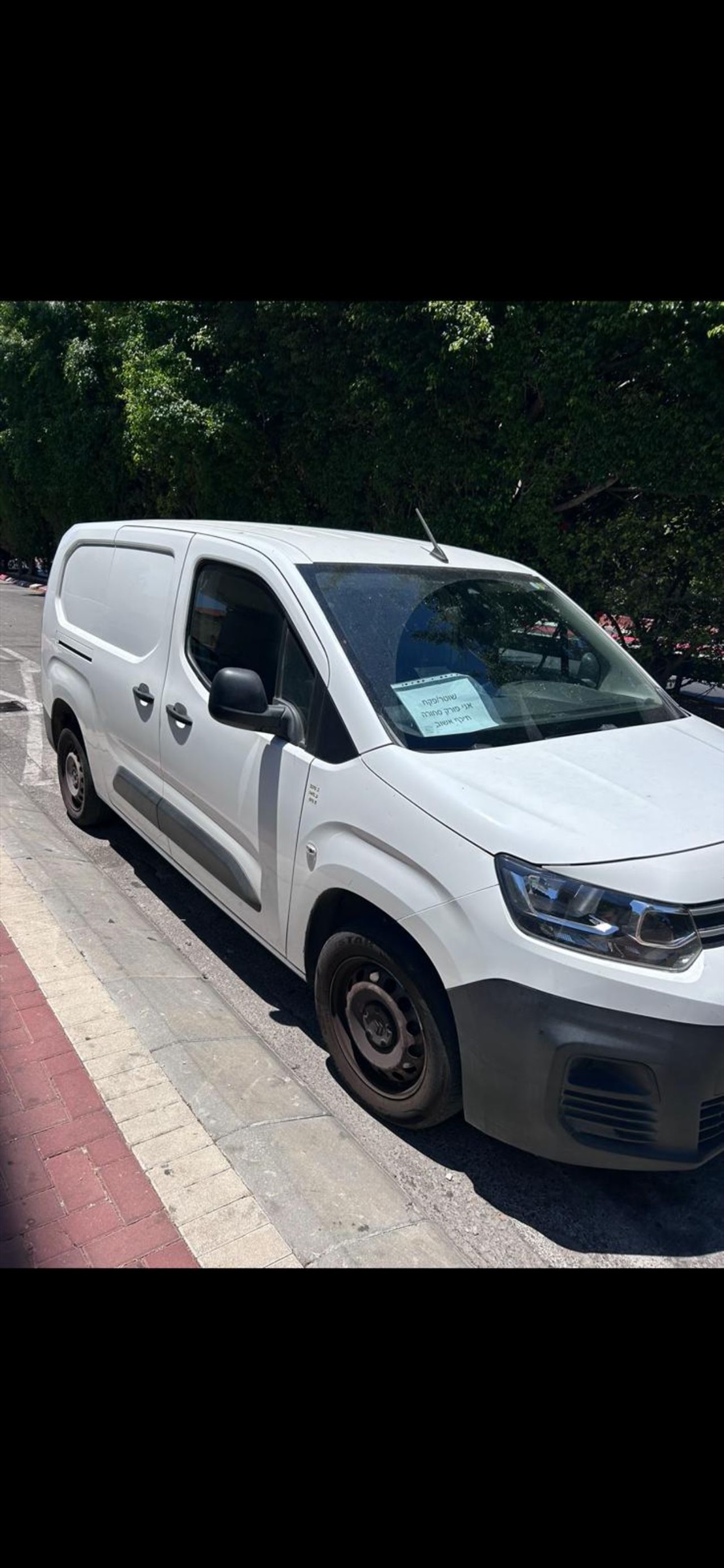 תמונה 1, סיטרואן C קרוסר יד 1 2020 | 180000 קמ