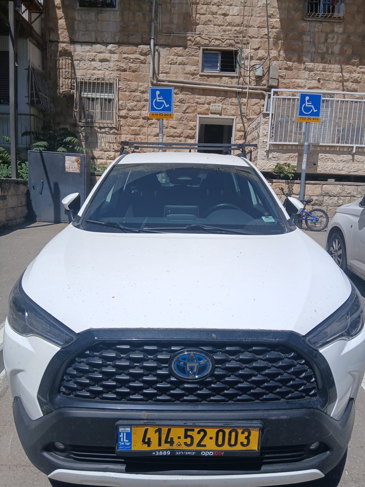 תמונה 1, טויוטה קורולה קרוס יד 2 2023 | 30000 קמ