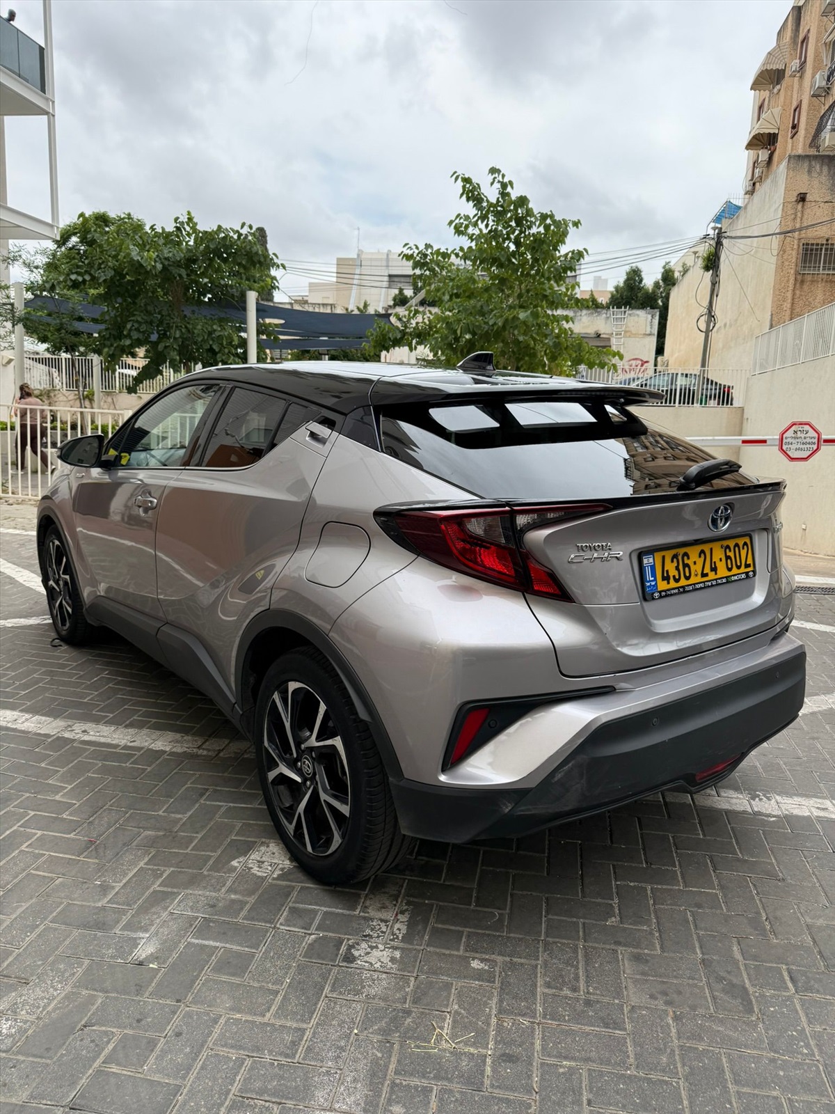 תמונה 1, טויוטה C-HR יד 1 2021 | 85000 קמ
