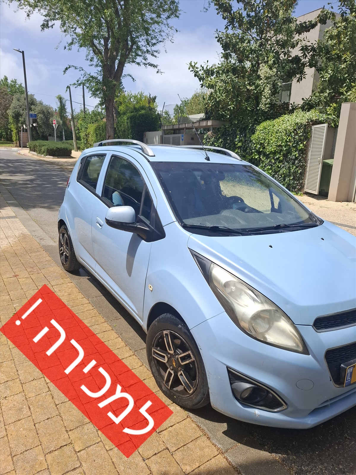 תמונה 1, שברולט ספארק יד 3 2013 | 111000 קמ