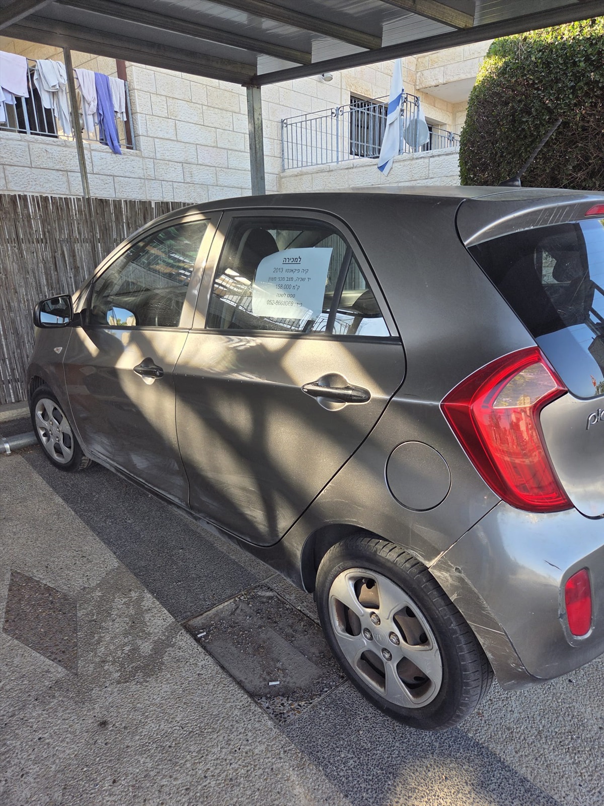 תמונה 1, קיה פיקנטו יד 2 2013 | 158000 קמ