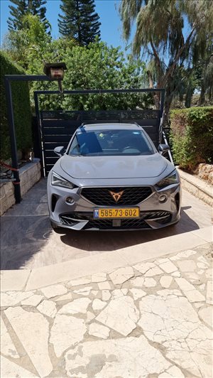 קופרה פורמנטור 2021 יד2 