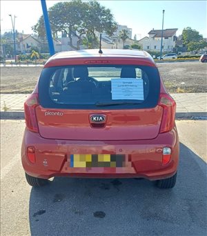 קיה פיקנטו 2013 יד2 