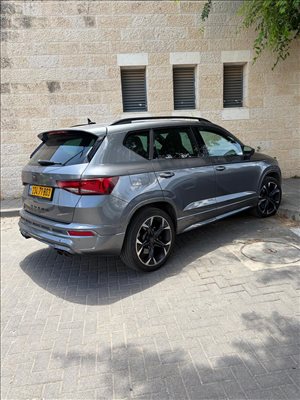 קופרה אטקה 2022 יד  1 