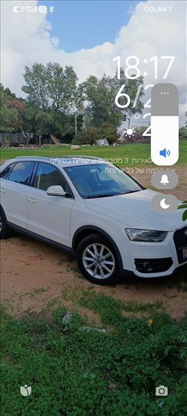 אאודי Q3 2015 יד  3 