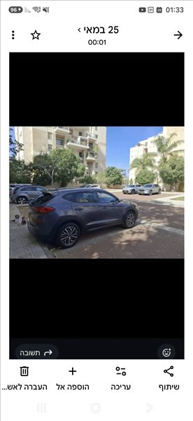 יונדאי טוסון 2020 יד  2 