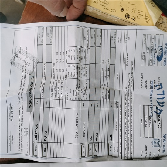 תמונה 9 ,טויוטה קורולה יד 7 2014 170000 ק"מ