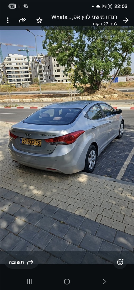 תמונה 1 ,יונדאי i35 / אלנטרה
 יד 3 2011 201000 ק"מ