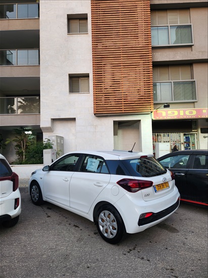 תמונה 5 ,יונדאי i20 יד 3 2020 55000 ק"מ